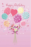 This birthday card illustration captures a light-hearted, whimsical mood, as if it could have been dreamed up while sitting with a coffee near Kidbrooke Station, watching families head to parties and celebrations. The scene is set on a dusky pink background, softly glowing like evening light, where a collection of pastel balloons rises from a fresh bouquet tied neatly at the base. Each balloon carries its own charming design: one twirls with candy-like stripes in rose and teal, others are sprinkled with playful polka dots, and a central heart-shaped balloon glows with tender pink, hinting at affection and love. Their colours-soft mint, lavender, sunshine yellow, blush, and creamy white-blend harmoniously, suggesting gentle happiness rather than loud fanfare. Below, the bouquet gathers roses and anemone-style blossoms in ivory, pale blush, and muted mauve, their petals feathery and layered, overlapping like the folds of a well-loved birthday dress. The stems are pulled together by a violet satin bow, its tails trailing gracefully, giving the arrangement a polished yet friendly finish. Tiny stars and a flutter of butterflies dance around the balloons and blooms, adding a fairy-tale accent, almost like a birthday wish floating up from a garden near Cator Park. The flowers appear freshly cut, stems crisp and green, as though arranged just moments ago by a careful local florist. Overall, the image radiates airy joy and sweetness, perfect for marking a birthday that is meant to feel gentle, heartfelt, and quietly unforgettable in the heart of Kidbrooke.
